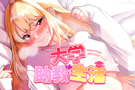 ��ѧ��������Steam��ֲ��