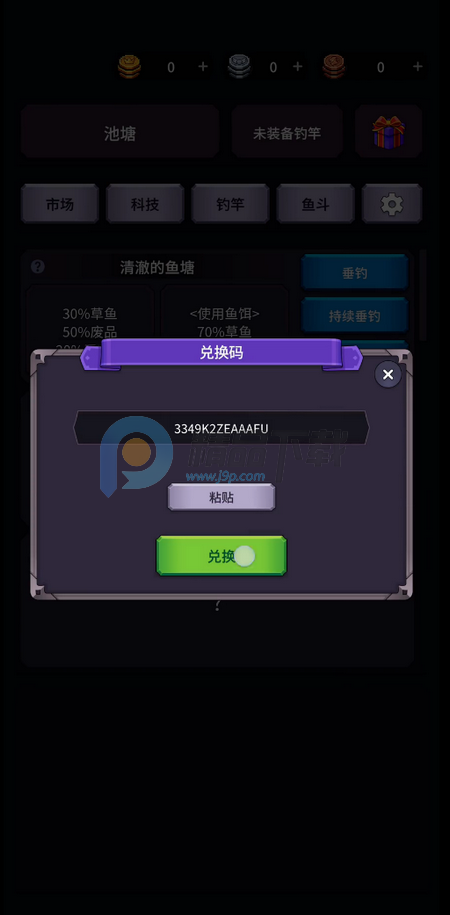 �����ĺ������