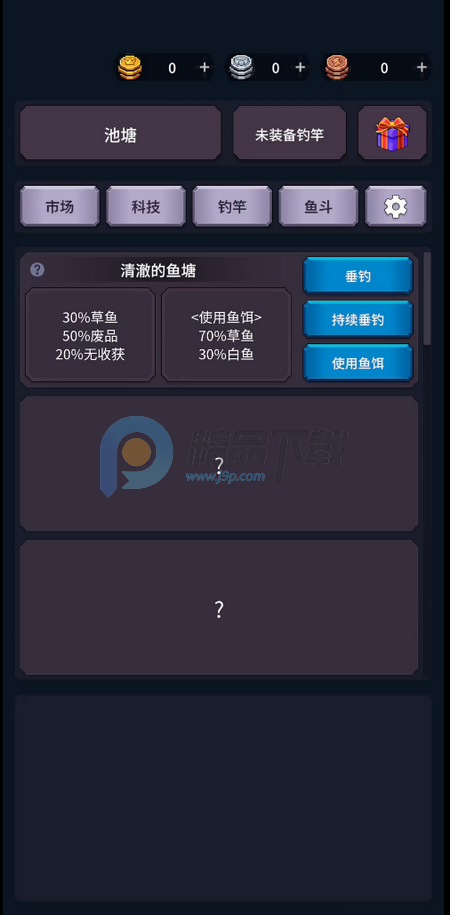 �����ĺ������