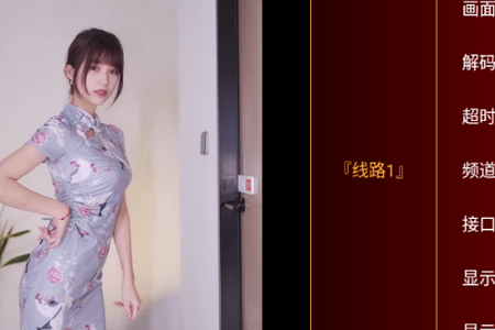 ��̫��TV���Ӱ�