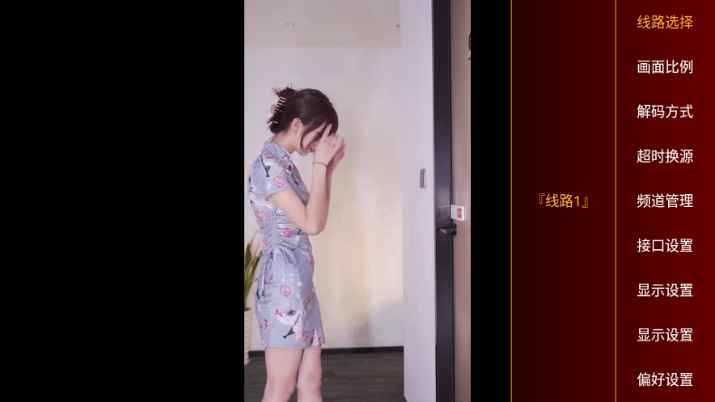 ��̫��TV���Ӱ�