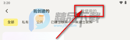 Woomi AI����