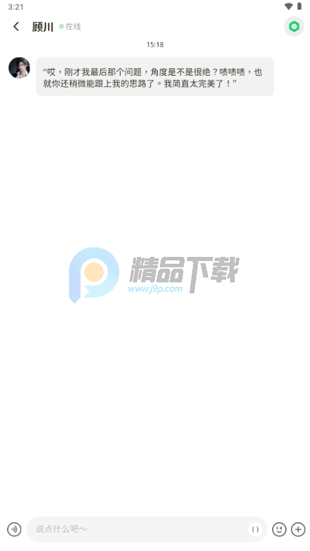 Woomi AI����