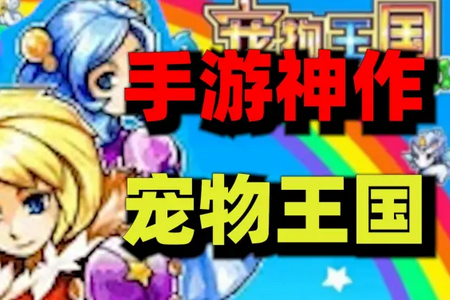 ��������5�ʺ��ϵ۰�