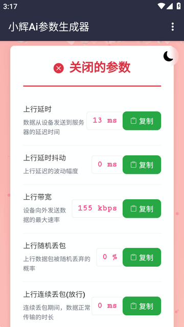 С��Ai�������ɹ���