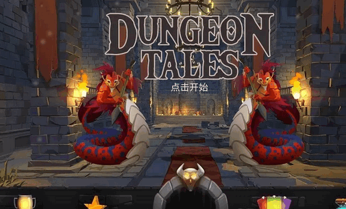 ���ι�������