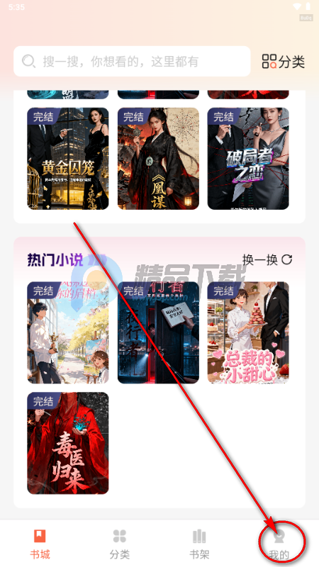 ������ѳ���