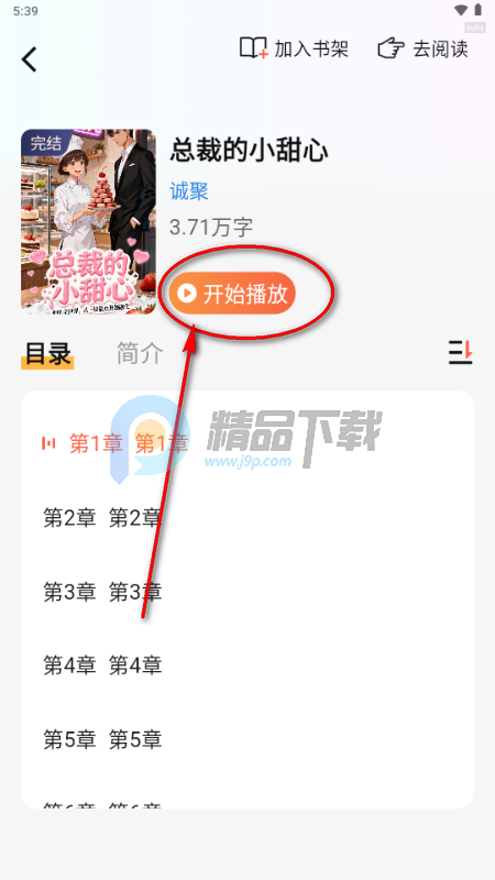 ������ѳ���