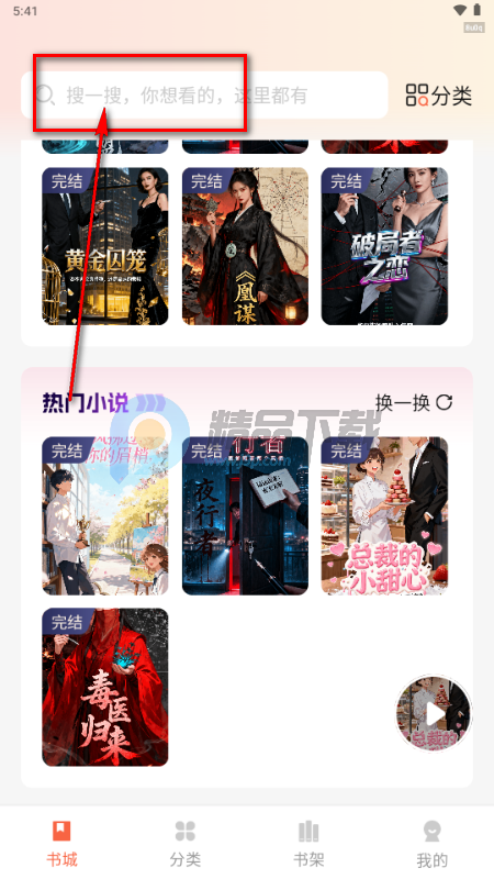 ������ѳ���