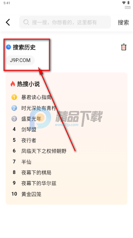 ������ѳ���