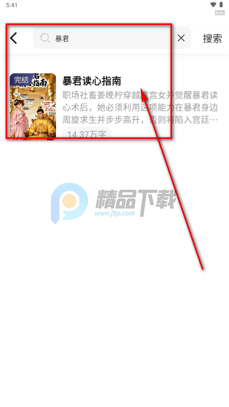 ������ѳ���