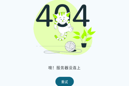 Wikisource Reader��Դ�Ķ�