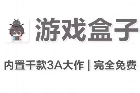 ������԰���°汾�ٷ���