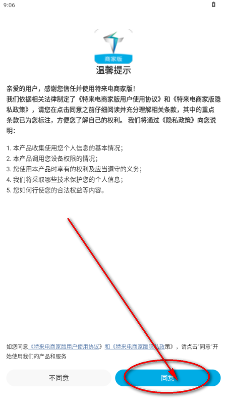 �������̼Ұ�