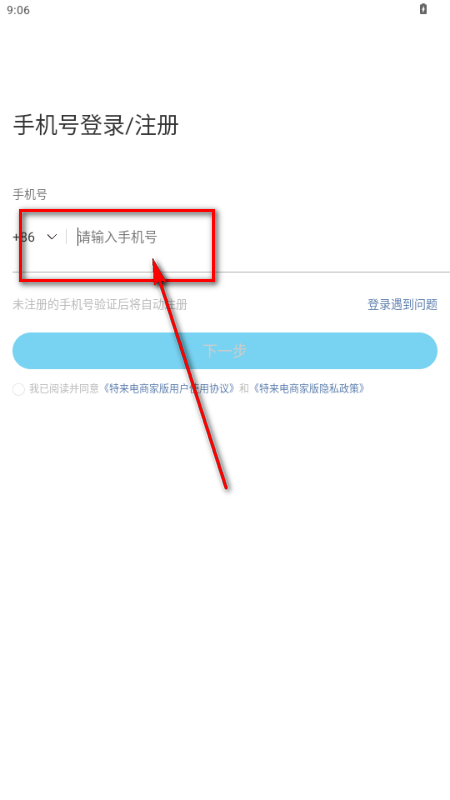 �������̼Ұ�