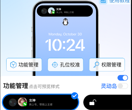 �Ѷ�����ؽ���vip��