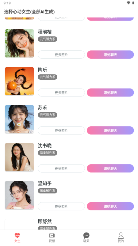 AIŮ����������