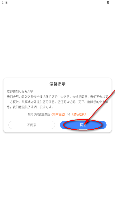 AIŮ����������