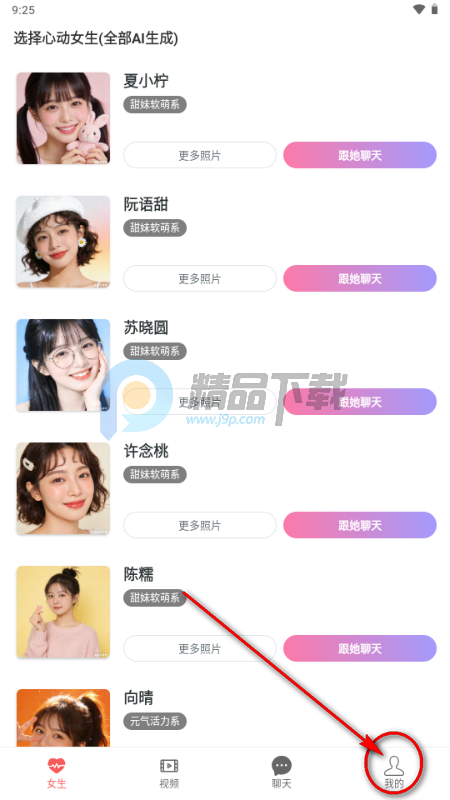 AIŮ����������