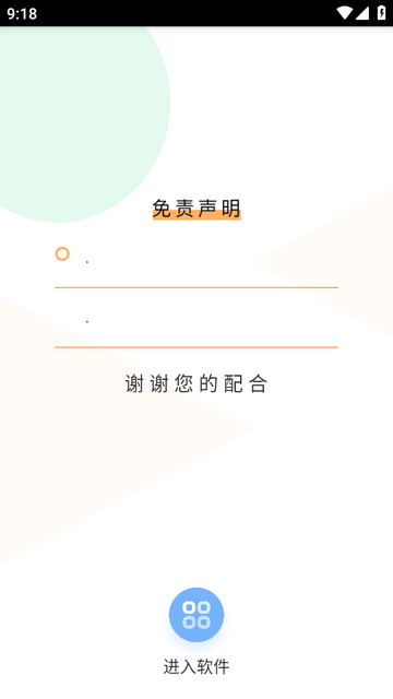 ȥˮӡ������Ƶ����