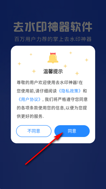 ȥˮӡ������Ƶ����