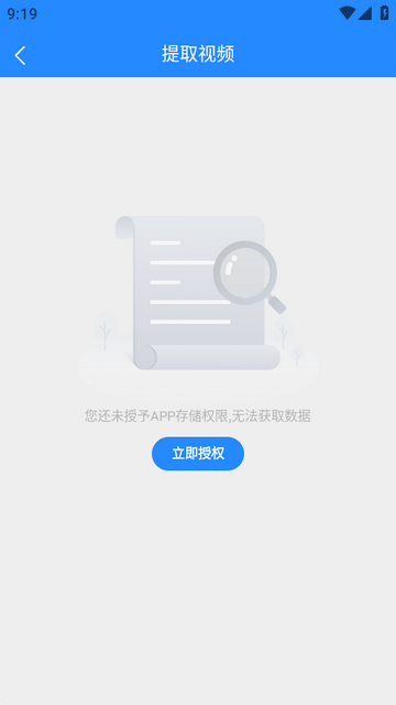 ȥˮӡ������Ƶ����