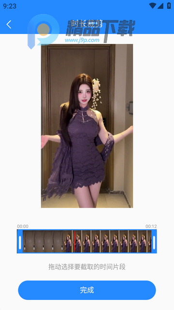 ȥˮӡ������Ƶ����