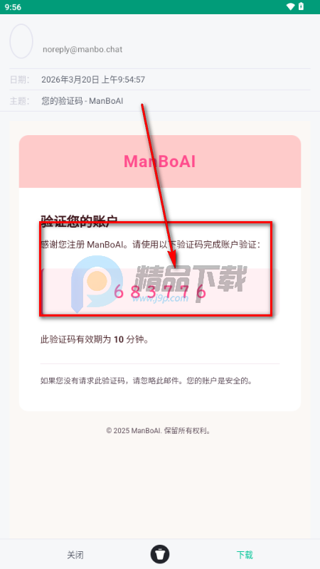 ����AI����