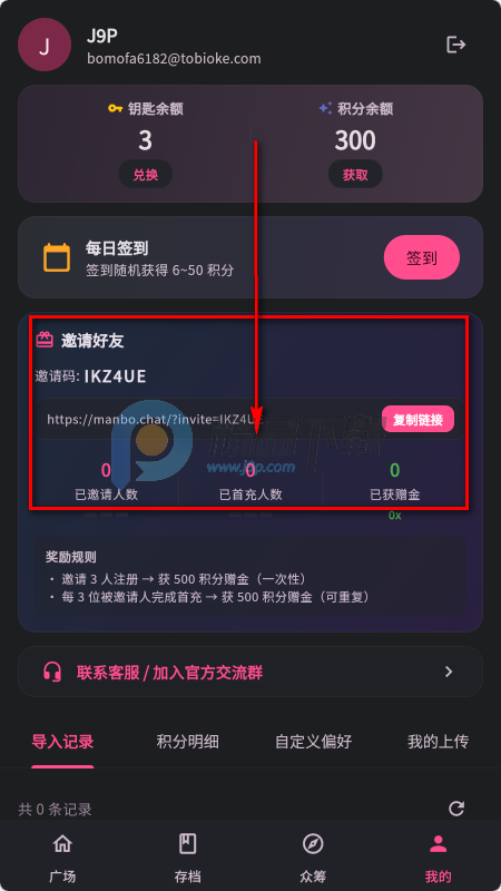 ����AI����