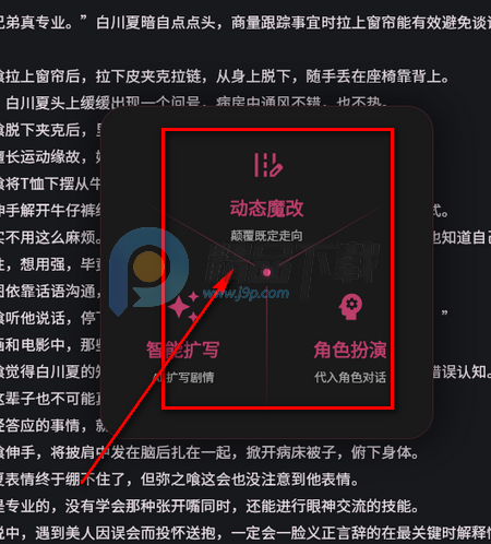 ����AI����