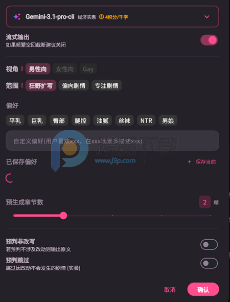 ����AI����