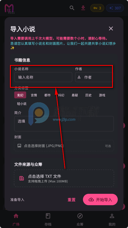 ����AI����