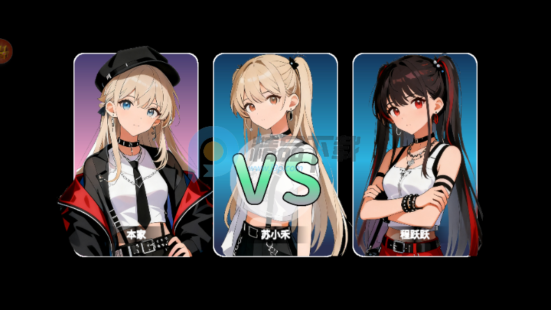 单机斗地主欢乐版禅游游戏 单机斗地主欢乐版禅游游戏