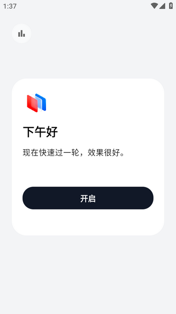 照片整理工具(photoo) 照片整理工具(photoo)