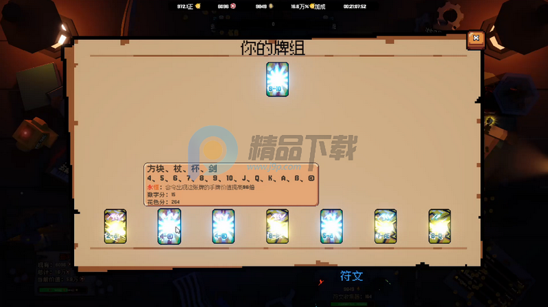 ����ϲ�شմ�Ǯ�ֻ���