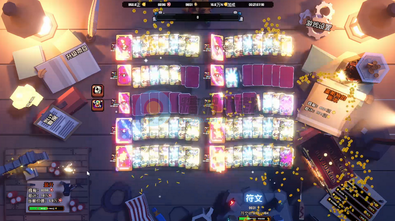 ����ϲ�شմ�Ǯ�ֻ���