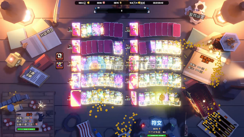 ����ϲ�شմ�Ǯ�ֻ���