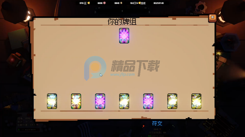 ����ϲ�شմ�Ǯ�ֻ���