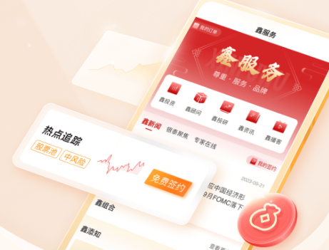 ��̩���ױ�