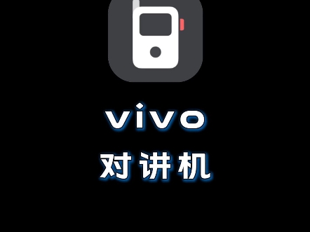 vivo�Խ�����ʽ��
