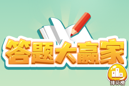 ����׬Ǯ�ٷ�����app