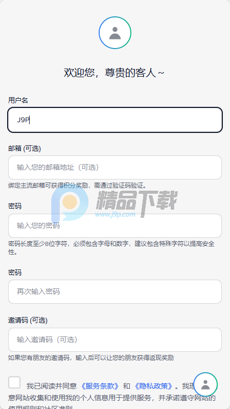 ҹ��AI����