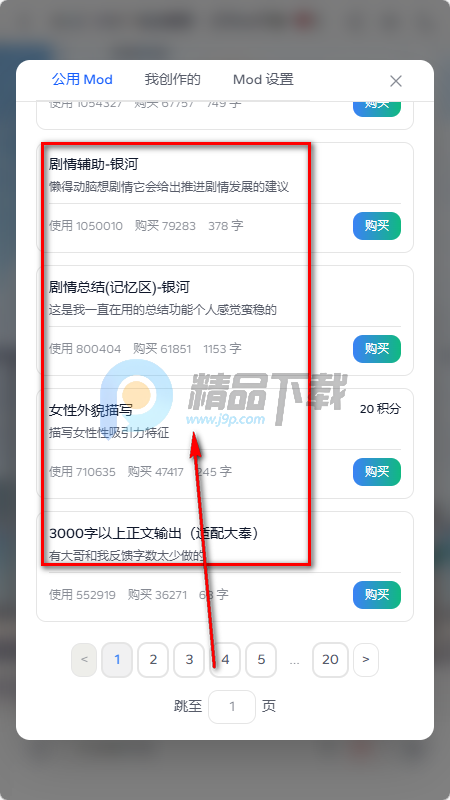 ҹ��AI����