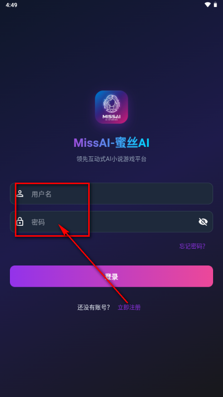 MissAI��˿AI����