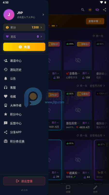 MissAI��˿AI����