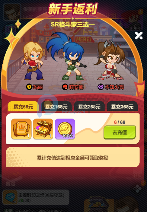 ��ǿ�����ٷ�����