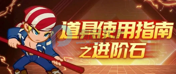 ��ǿ�����ٷ�����