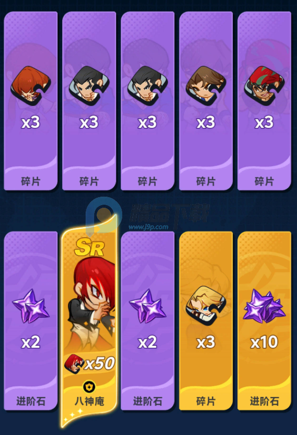 ��ǿ�����ٷ�����