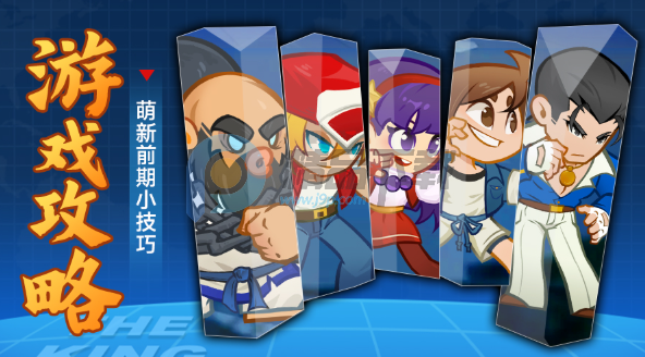 ��ǿ�����ٷ�����