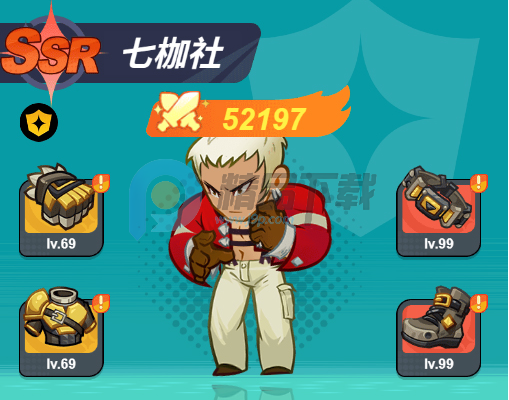 ��ǿ�����ٷ�����